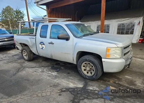 2011 Chevrolet Silverado K1500 Ls z USA, uszkodzony, nr VIN 1GCRKREA3BZ349644